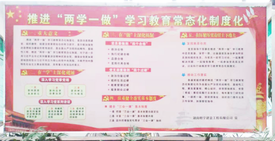 湖南城市道路及照明工程施工专业承包服务,地基基础工程专业承包服务,静心阁55995资料查询