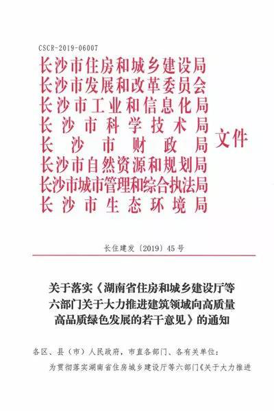 静心阁55995资料查询
