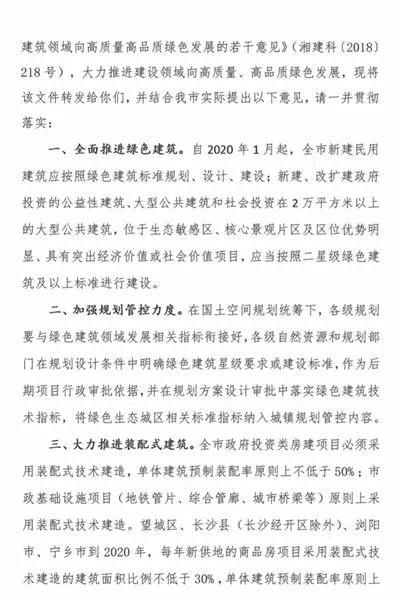 静心阁55995资料查询