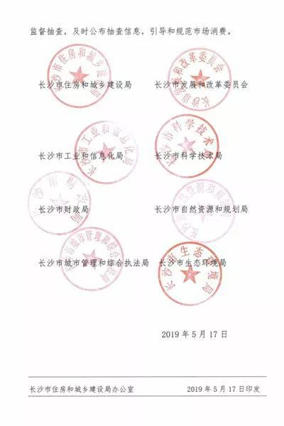 静心阁55995资料查询