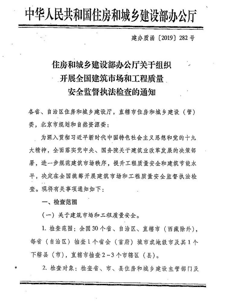 静心阁55995资料查询