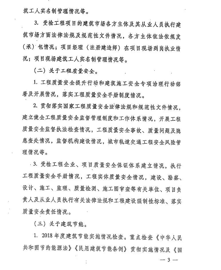 静心阁55995资料查询