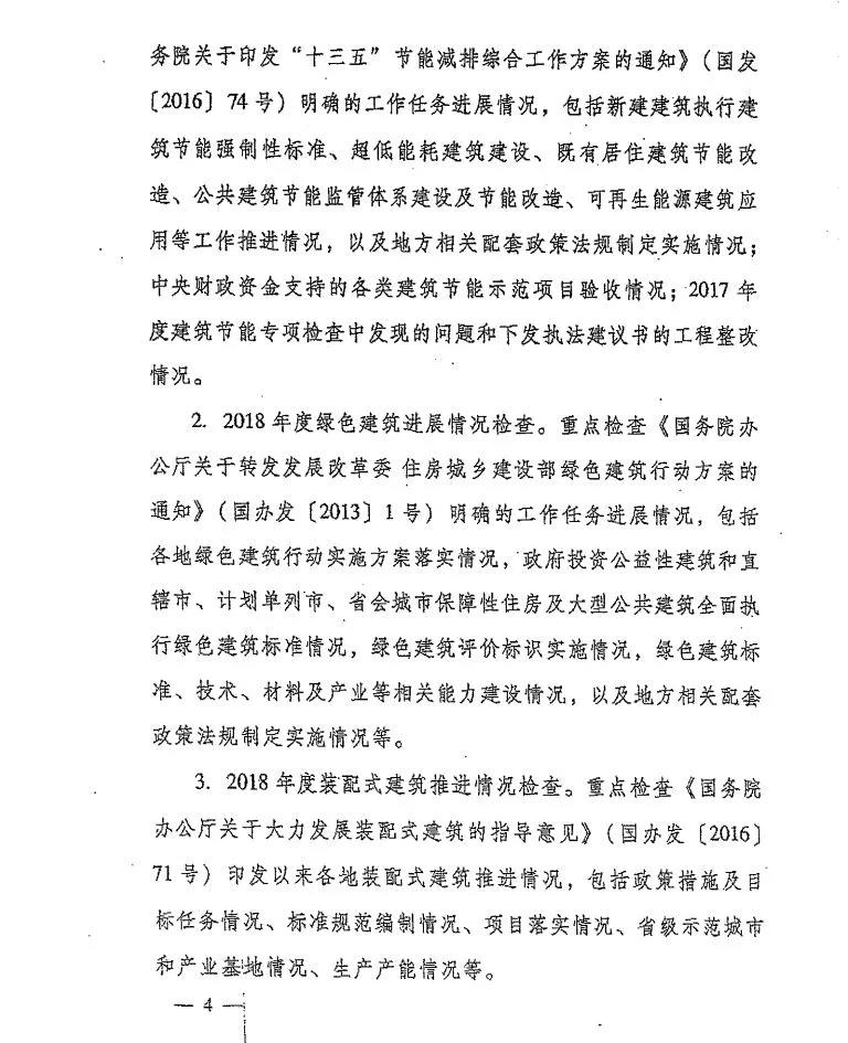 静心阁55995资料查询