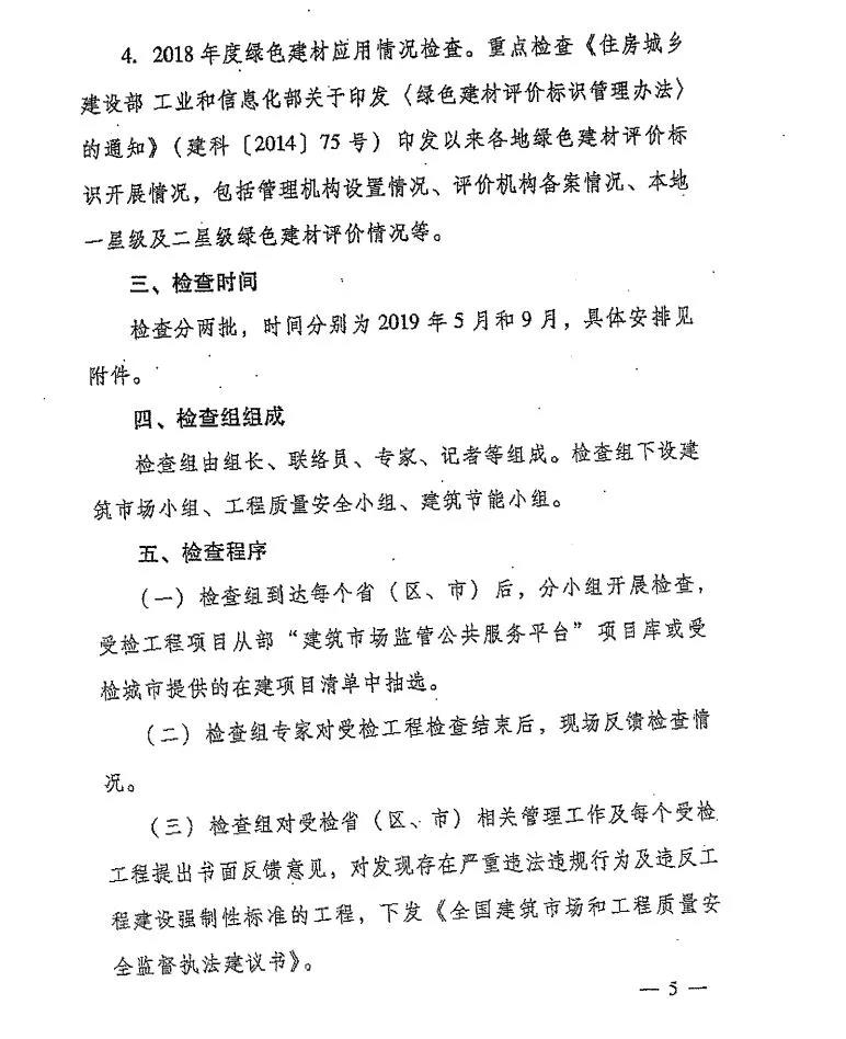 静心阁55995资料查询