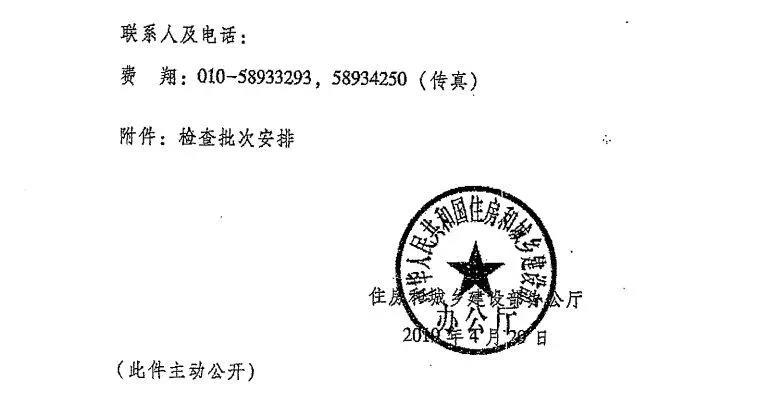 静心阁55995资料查询
