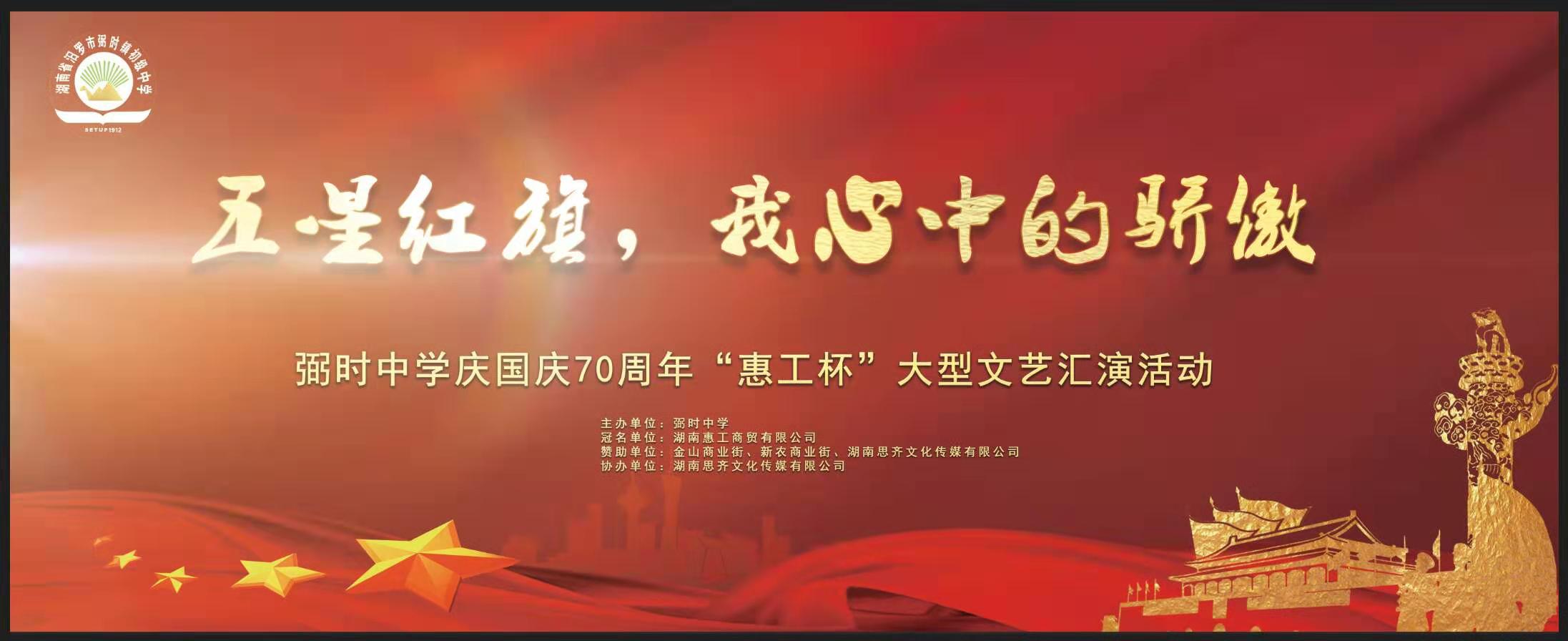 湖南城市道路及照明工程施工专业承包服务,地基基础工程专业承包服务,静心阁55995资料查询