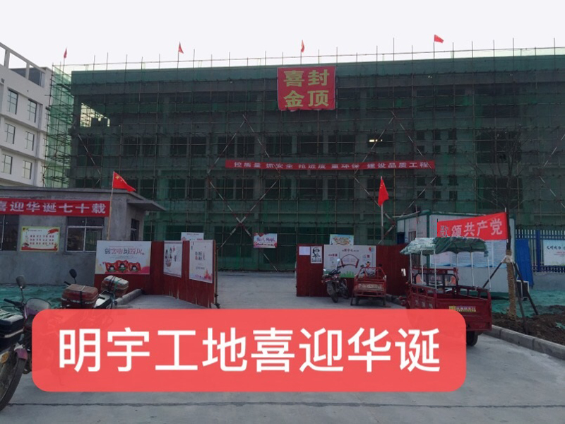 湖南城市道路及照明工程施工专业承包服务,地基基础工程专业承包服务,静心阁55995资料查询