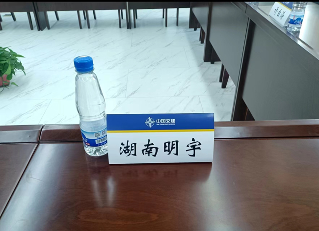 湖南城市道路及照明工程施工专业承包服务,地基基础工程专业承包服务,静心阁55995资料查询